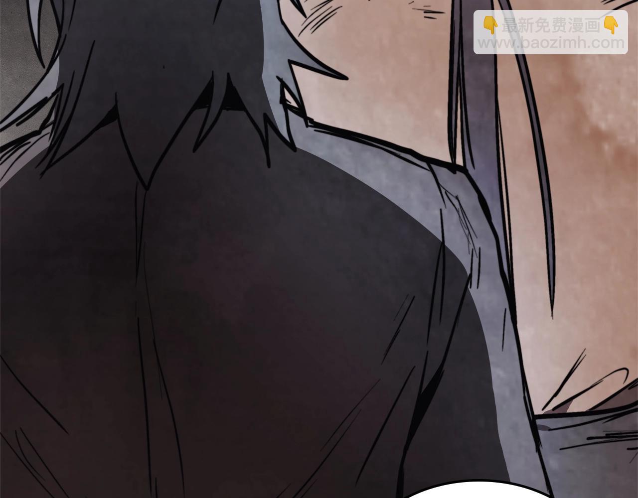 🍘武神回归录 第53话 决定高手高高手 第25页