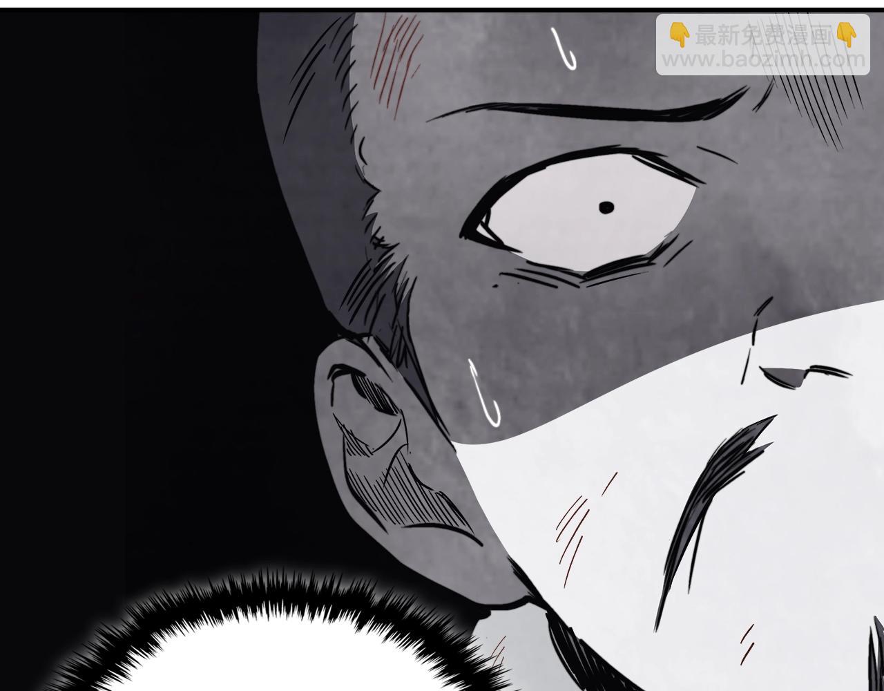 🍘武神回归录 第53话 决定高手高高手 第32页