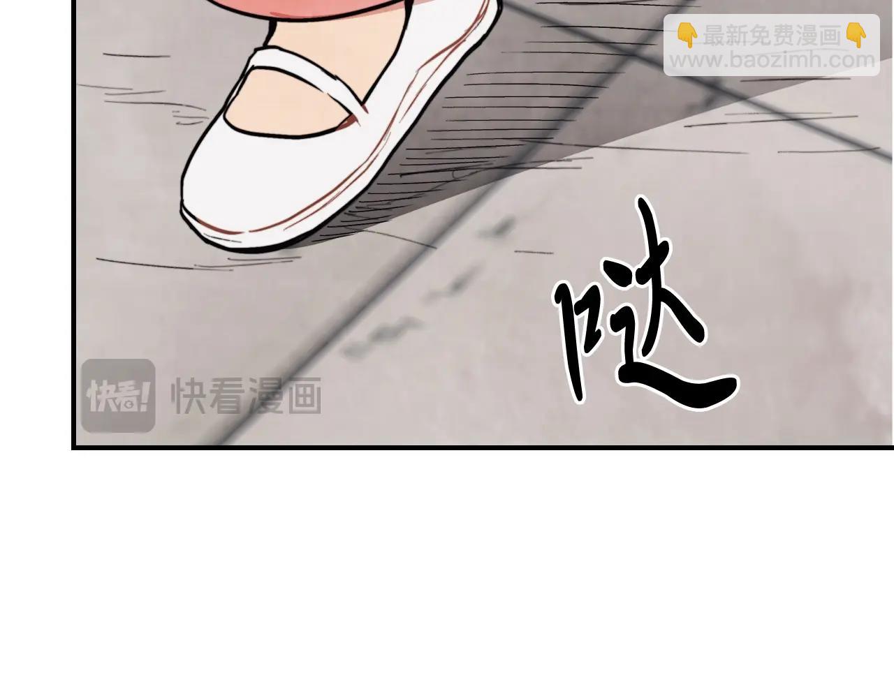 🍘武神回归录 第53话 决定高手高高手 第39页