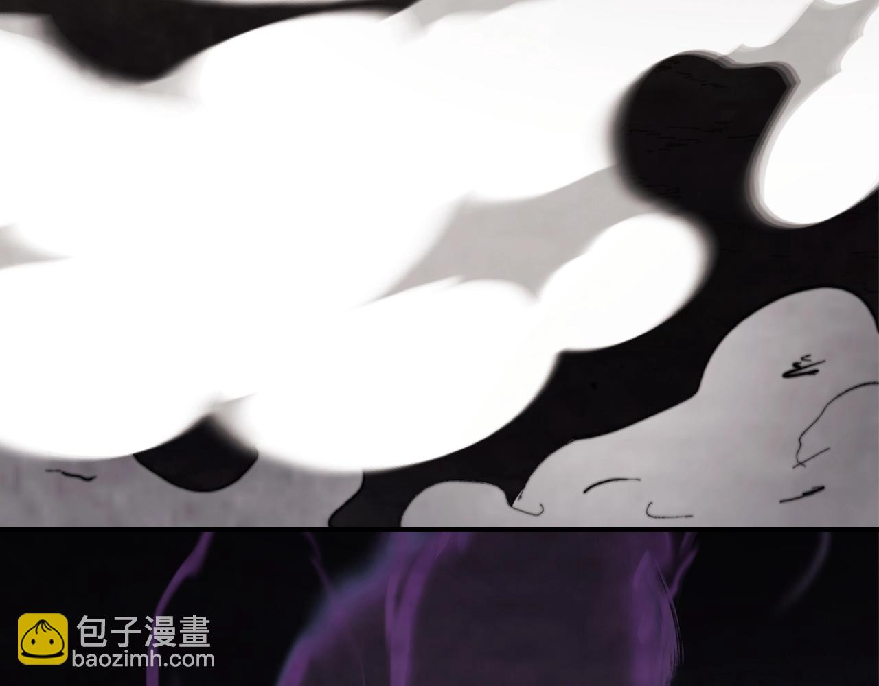 🍘武神回归录 第53话 决定高手高高手 第4页