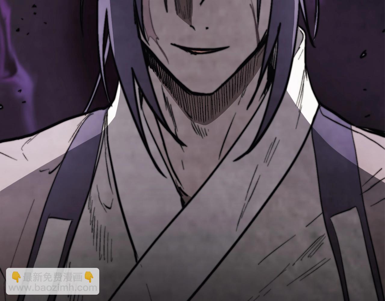 🍘武神回归录 第53话 决定高手高高手 第6页