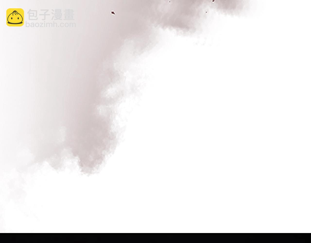 🍘武神回归录 第53话 决定高手高高手 第8页