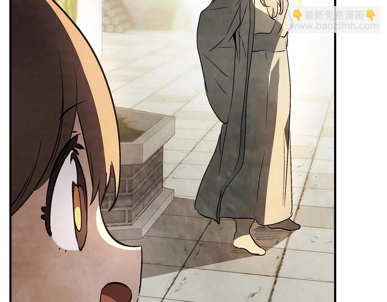 🍘武神回归录 第55话 立刻离开！ 第11页