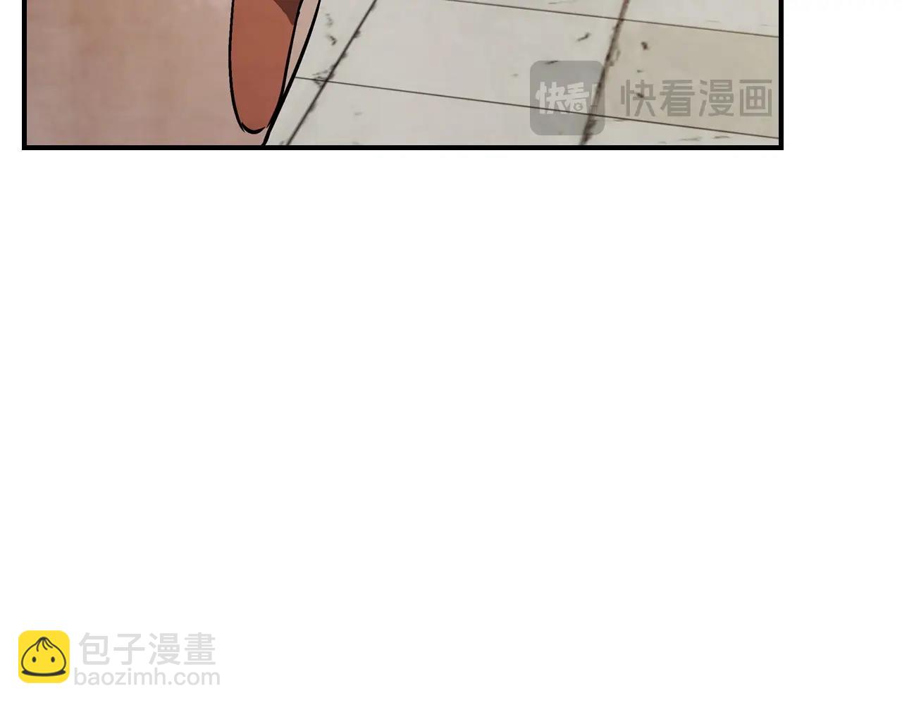 🍘武神回归录 第55话 立刻离开！ 第12页