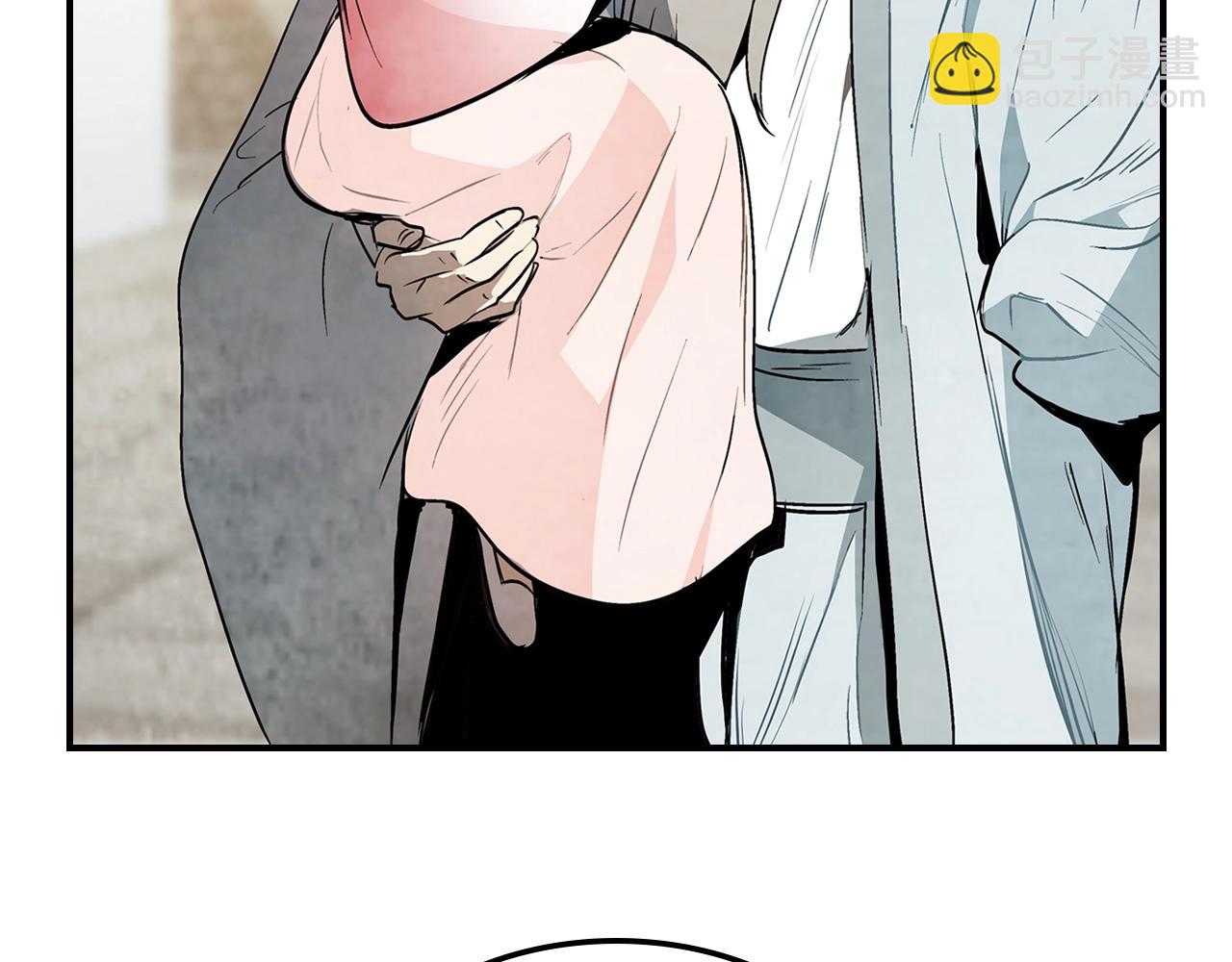 🍘武神回归录 第55话 立刻离开！ 第18页
