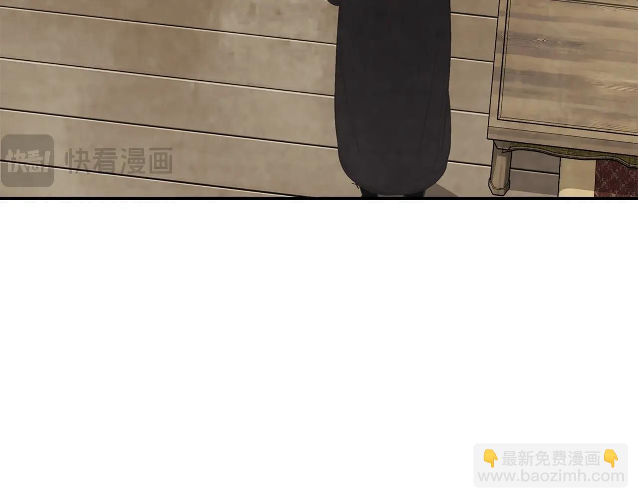 🍘武神回归录 第55话 立刻离开！ 第29页