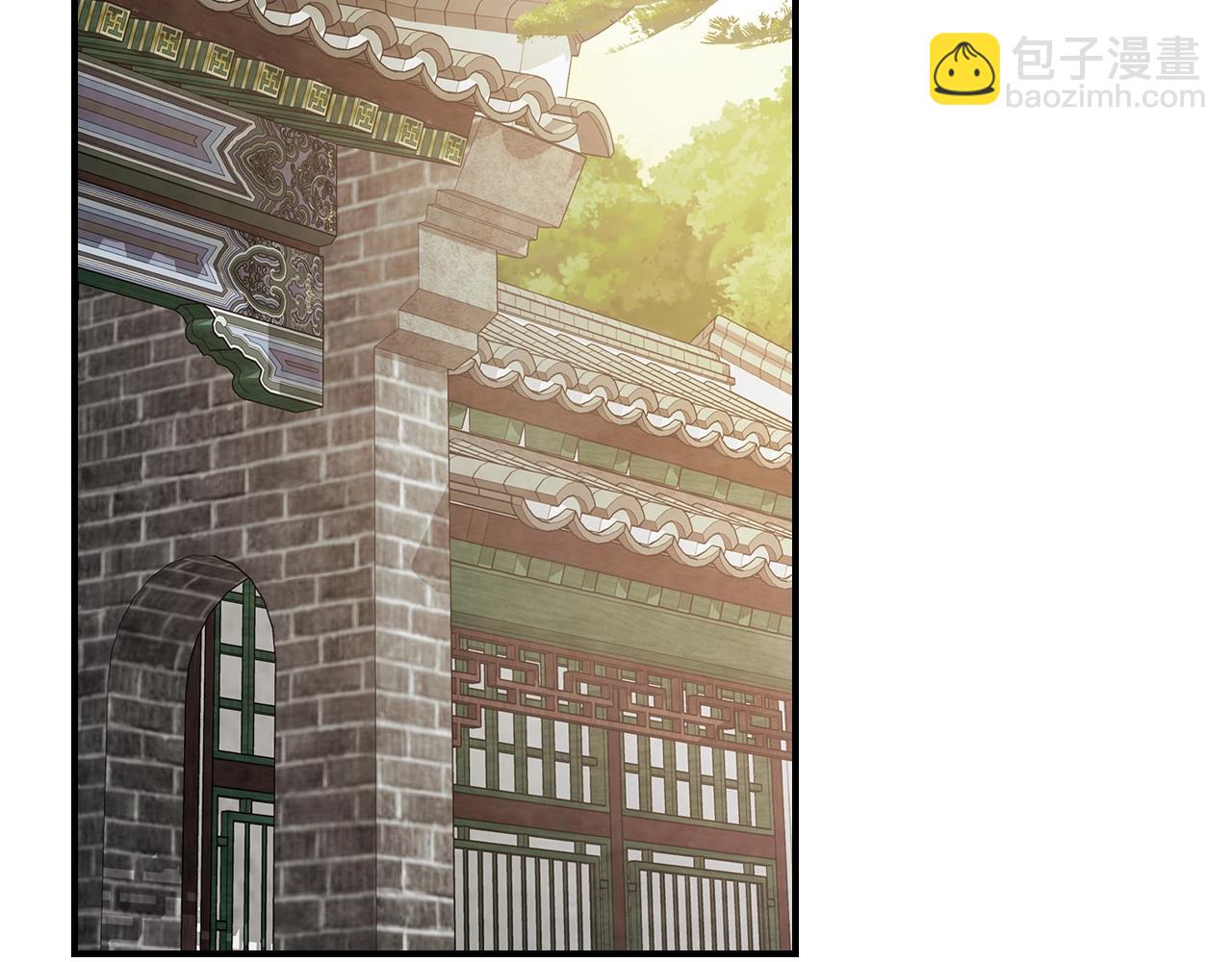 🍘武神回归录 第55话 立刻离开！ 第3页