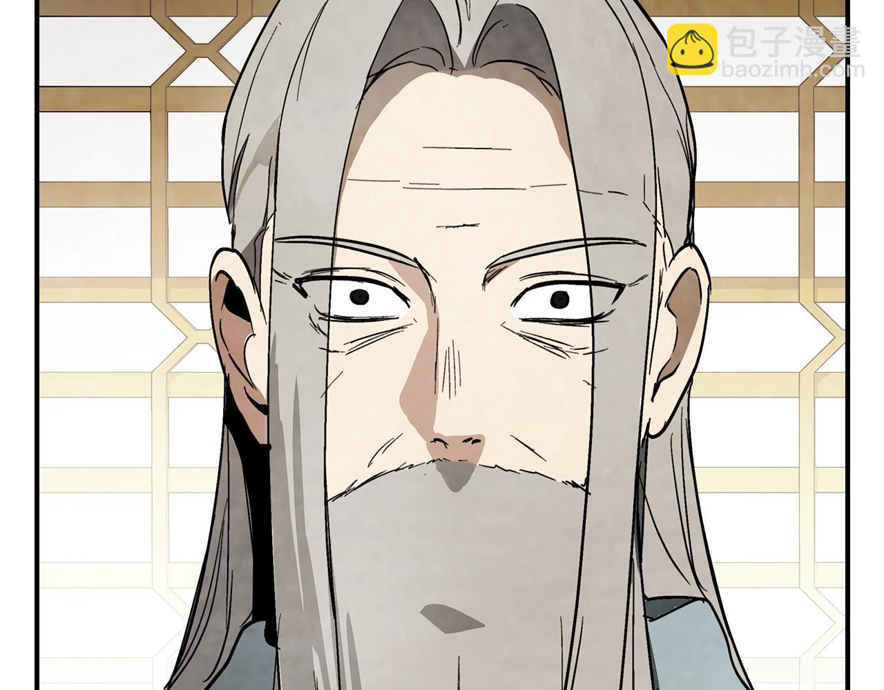 🍘武神回归录 第55话 立刻离开！ 第35页