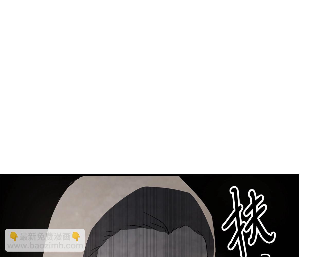 🍘武神回归录 第55话 立刻离开！ 第37页