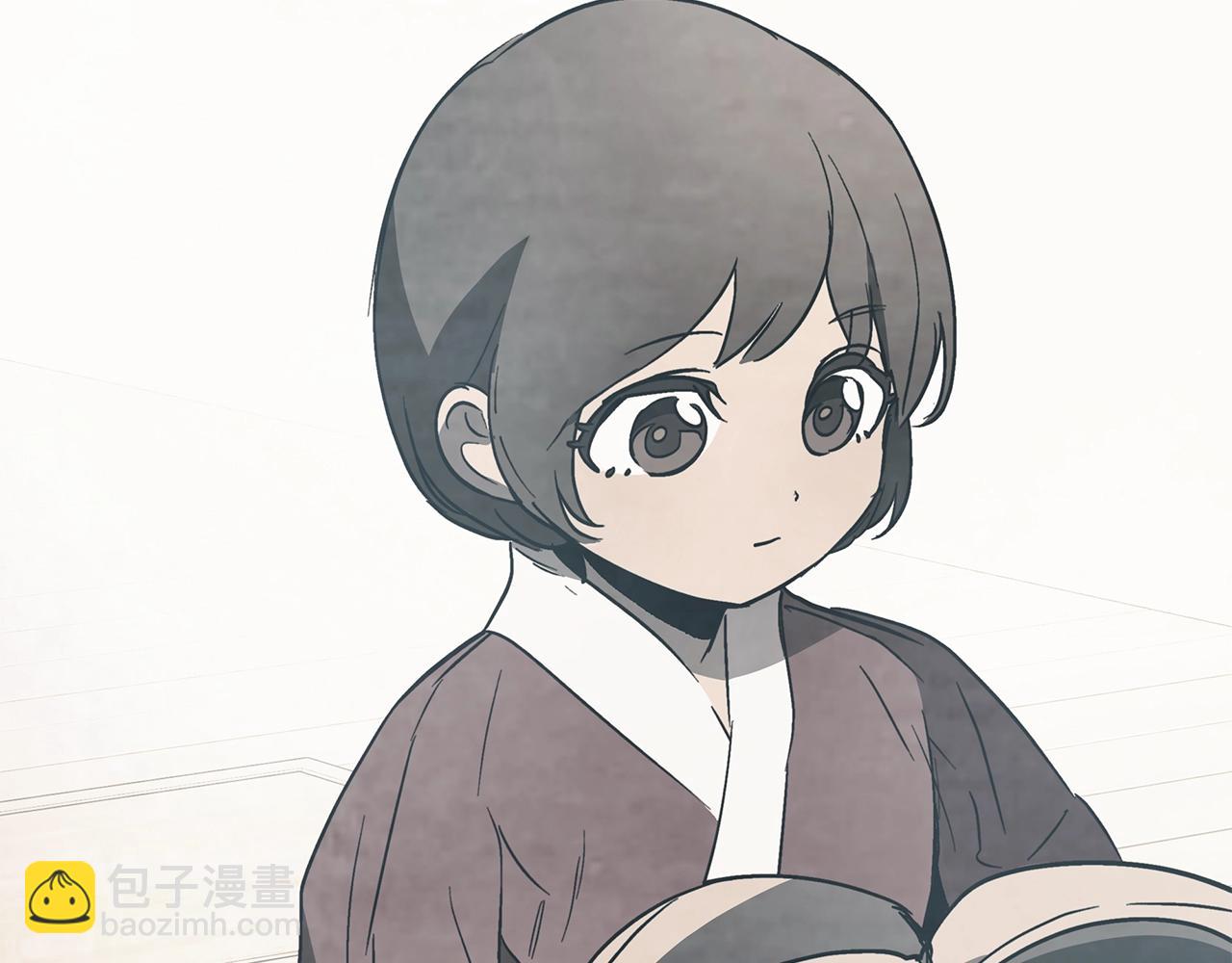 🍘武神回归录 第55话 立刻离开！ 第43页