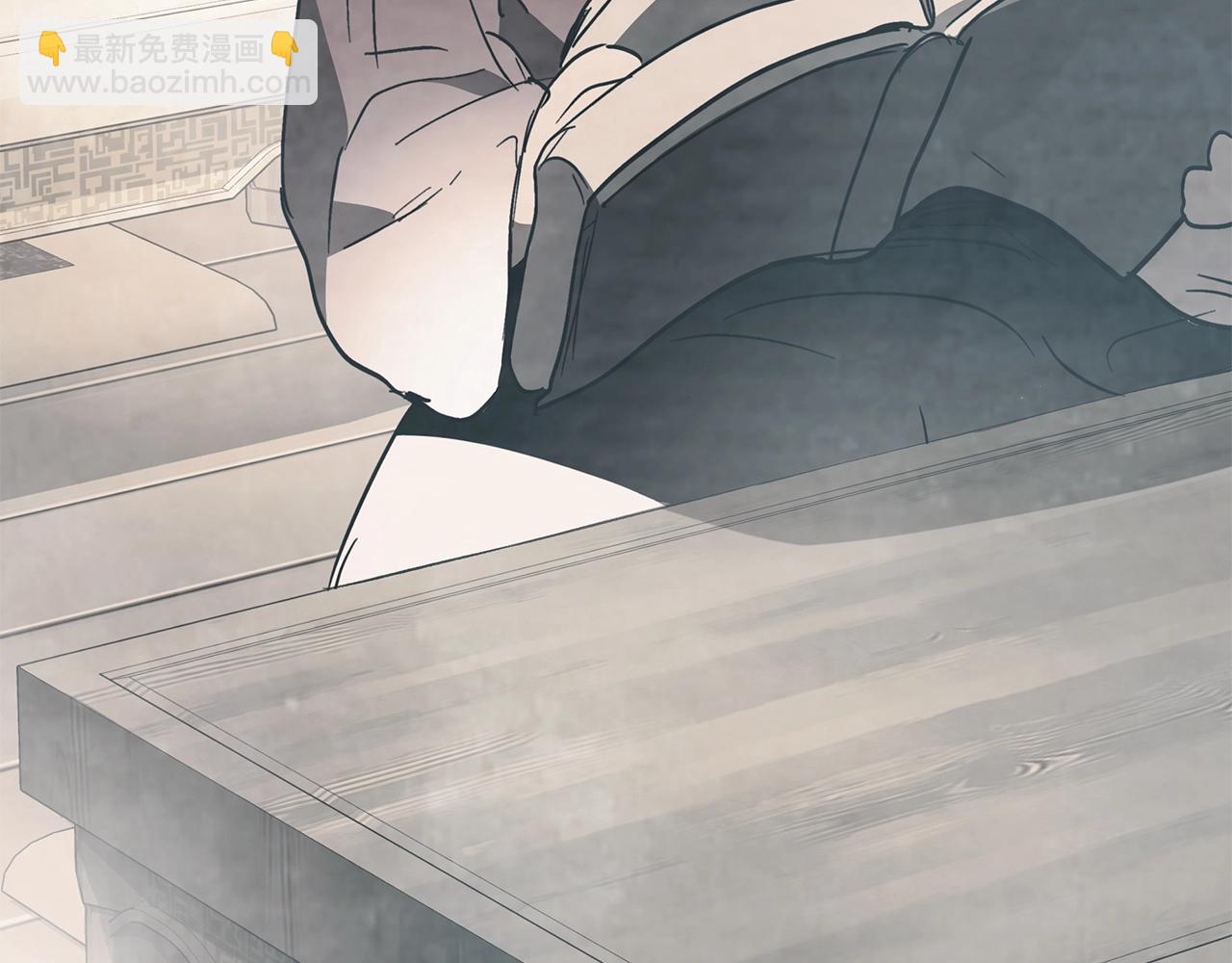 🍘武神回归录 第55话 立刻离开！ 第44页