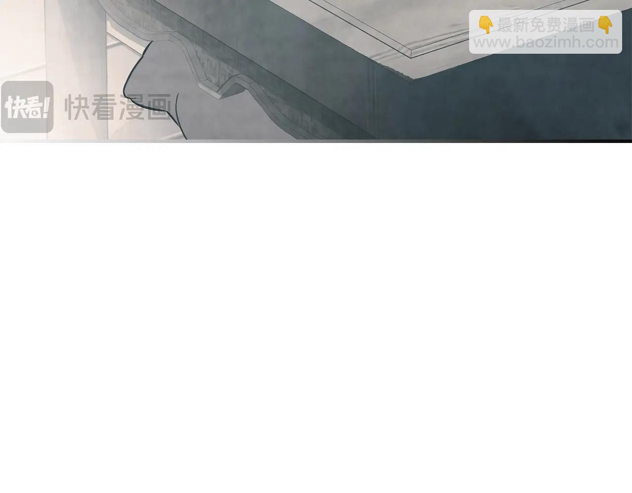 🍘武神回归录 第55话 立刻离开！ 第45页