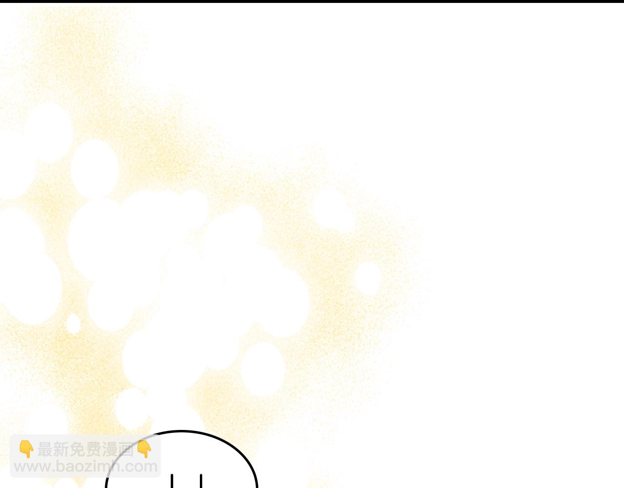 🍘武神回归录 第55话 立刻离开！ 第7页