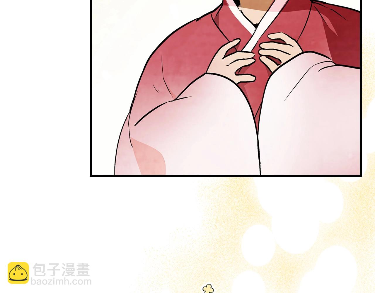 🍘武神回归录 第55话 立刻离开！ 第9页