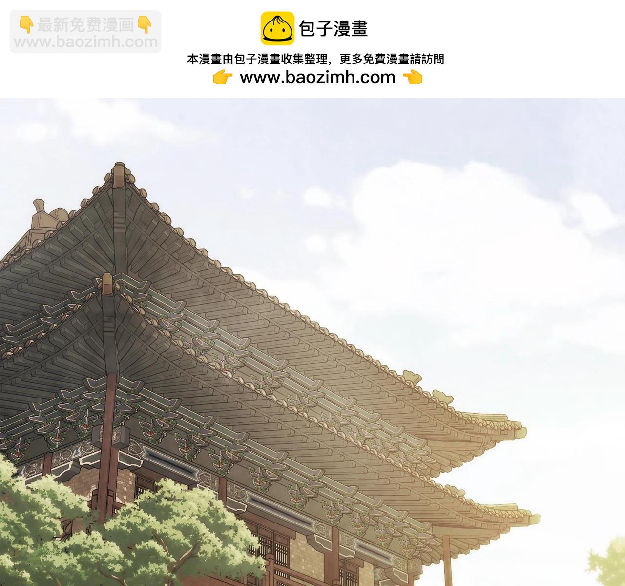 🍘武神回归录 第57话 我就是君子剑 第2页