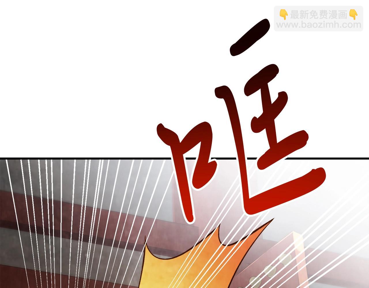🍘武神回归录 第57话 我就是君子剑 第30页