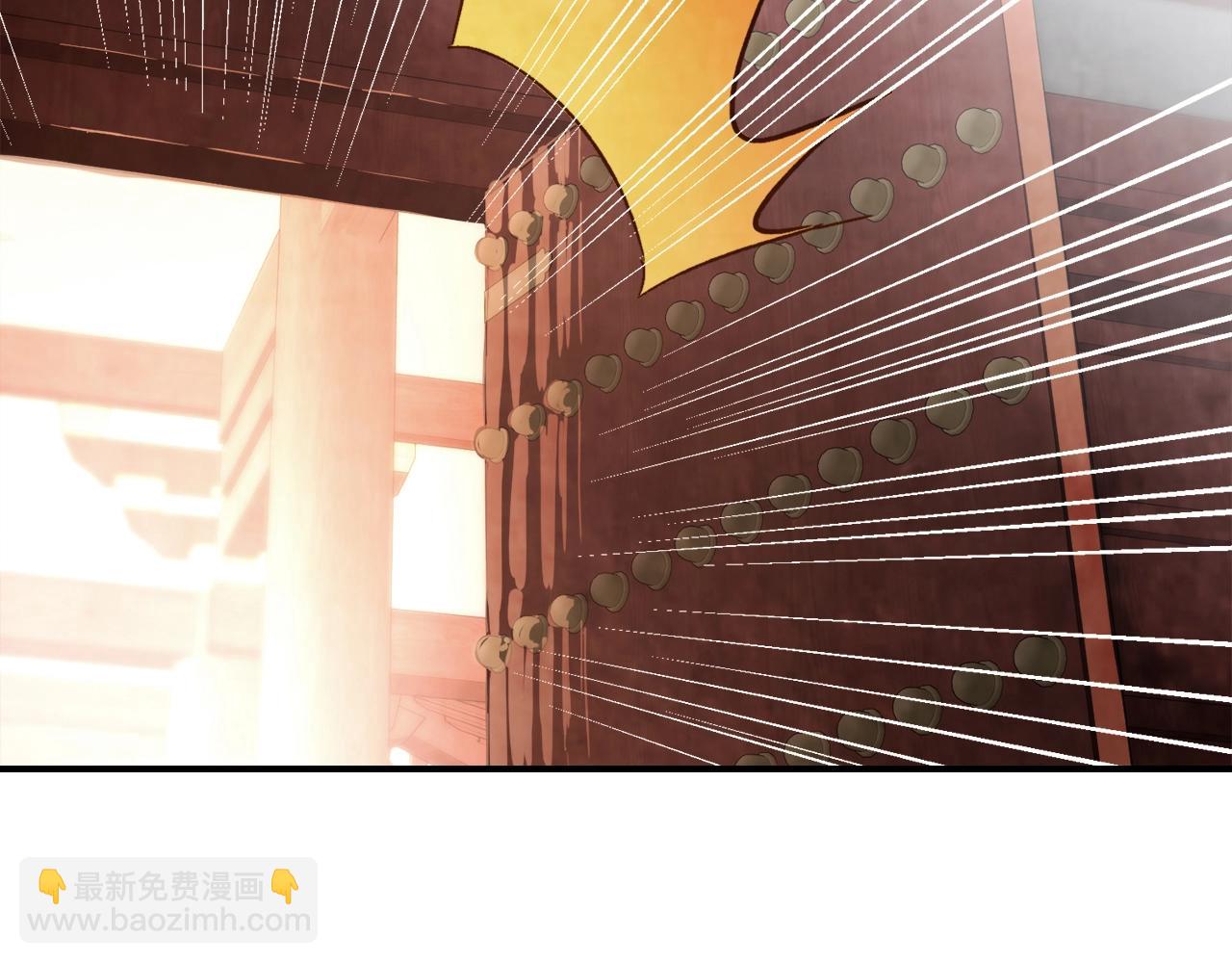 🍘武神回归录 第57话 我就是君子剑 第31页