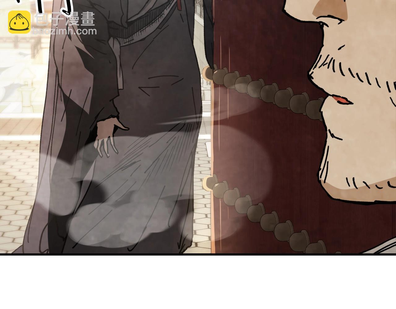 🍘武神回归录 第57话 我就是君子剑 第37页