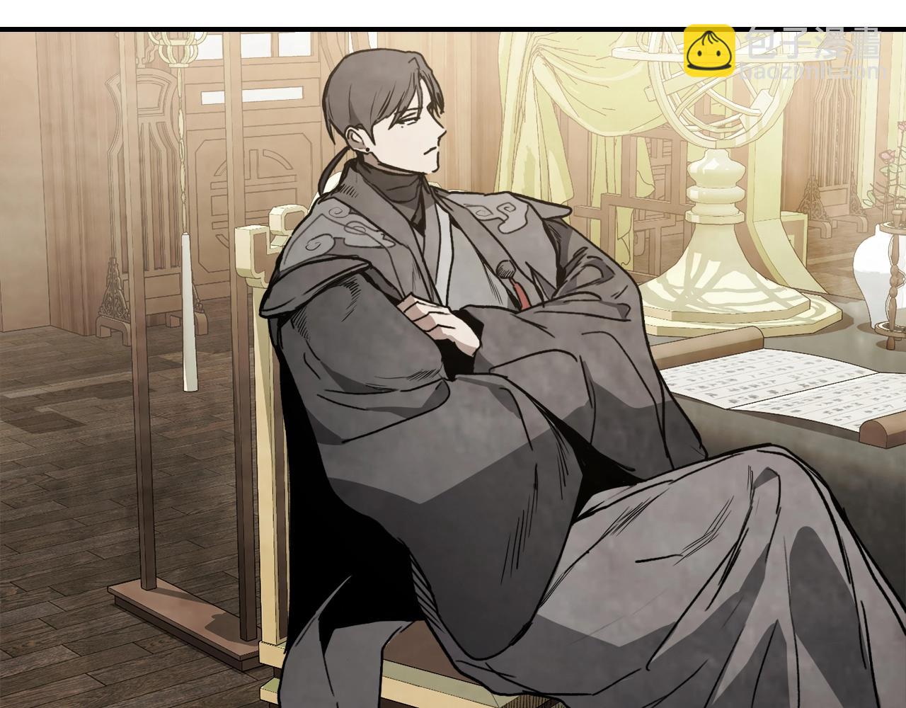 🍘武神回归录 第57话 我就是君子剑 第4页