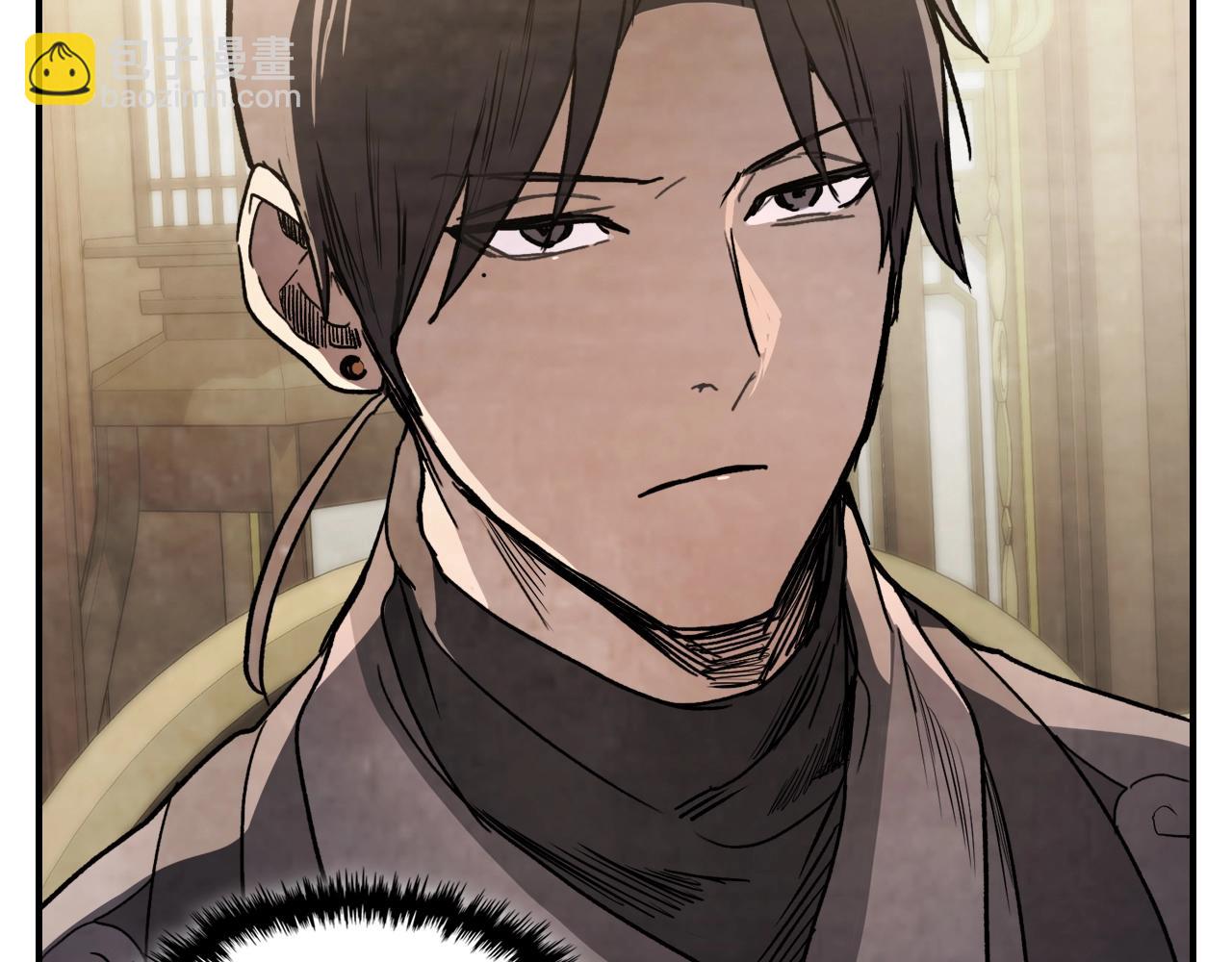 🍘武神回归录 第57话 我就是君子剑 第6页