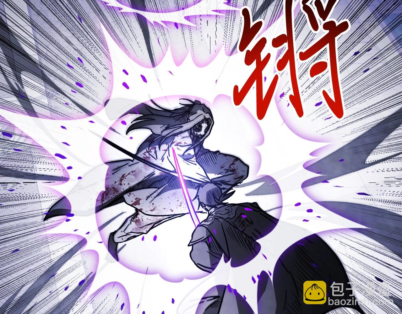 🍘武神回归录 第59话 第23页