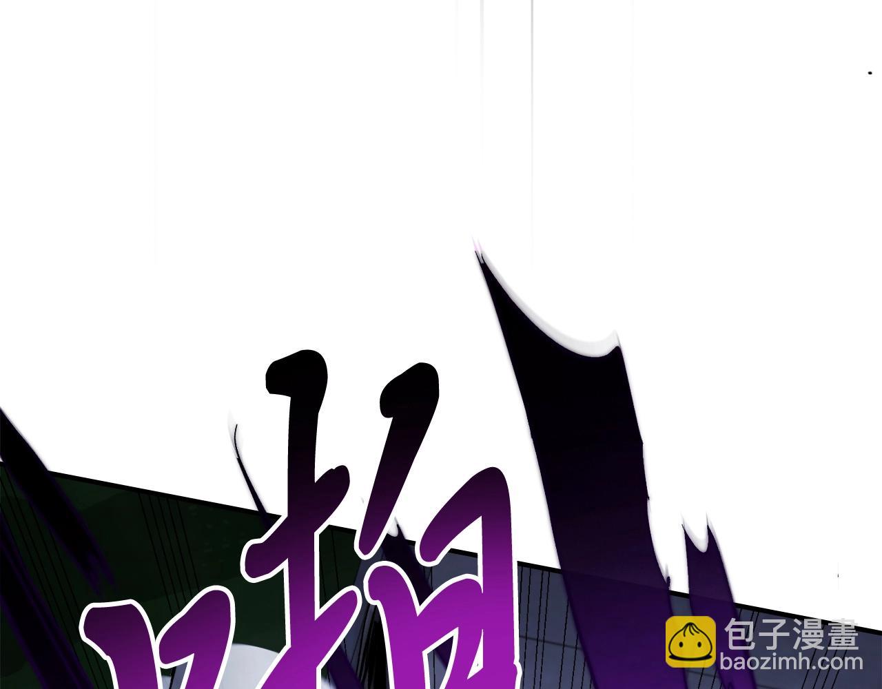 🍘武神回归录 第59话 第40页