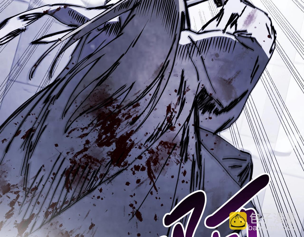 🍘武神回归录 第59话 第43页