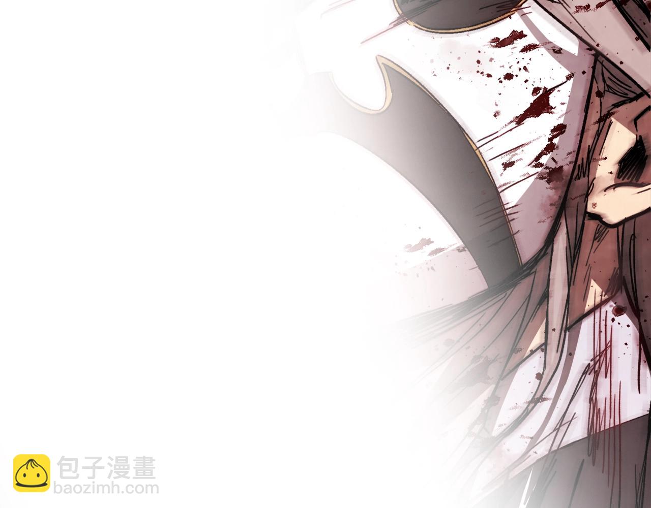🍘武神回归录 第59话 第45页