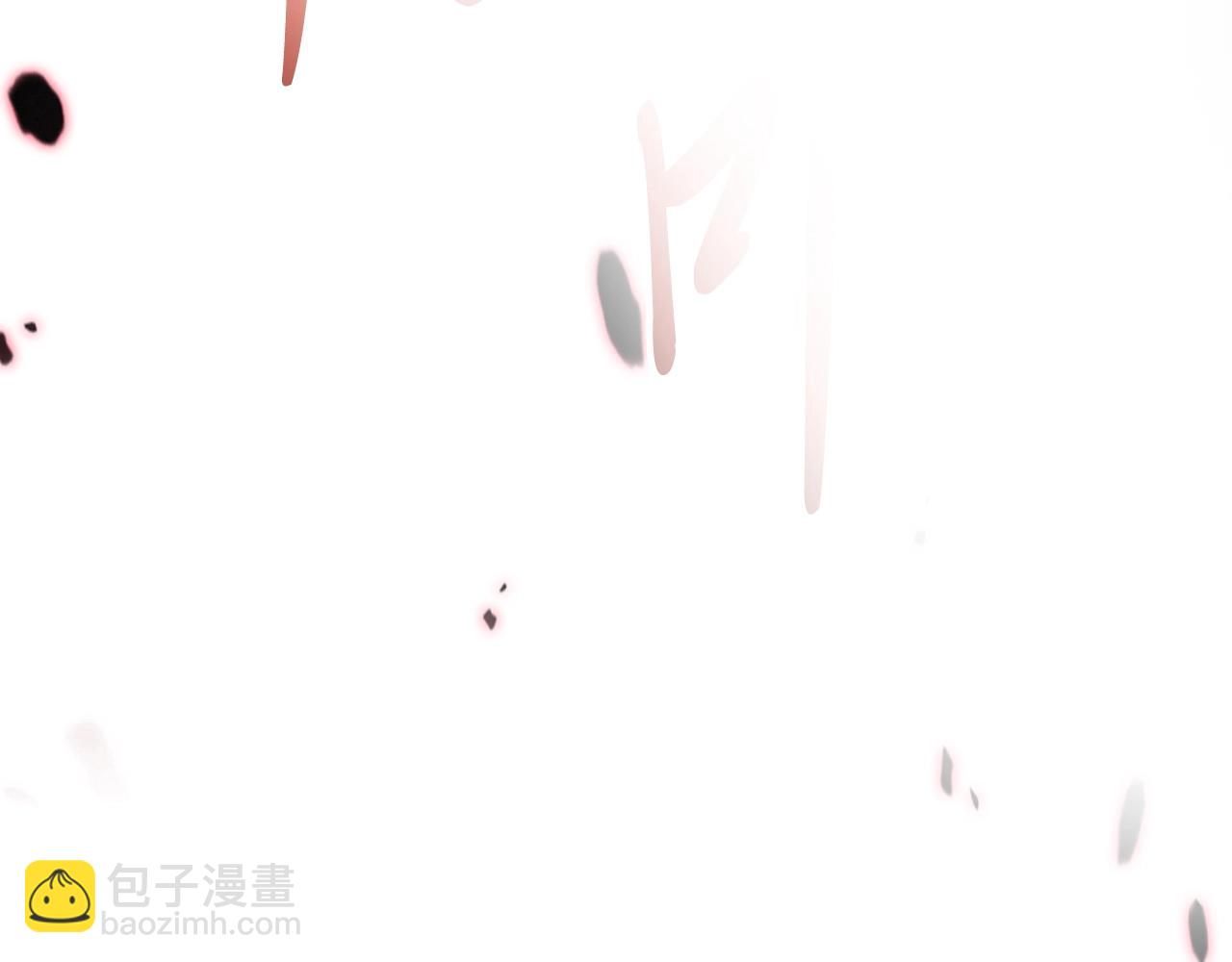 🍘武神回归录 第59话 第47页