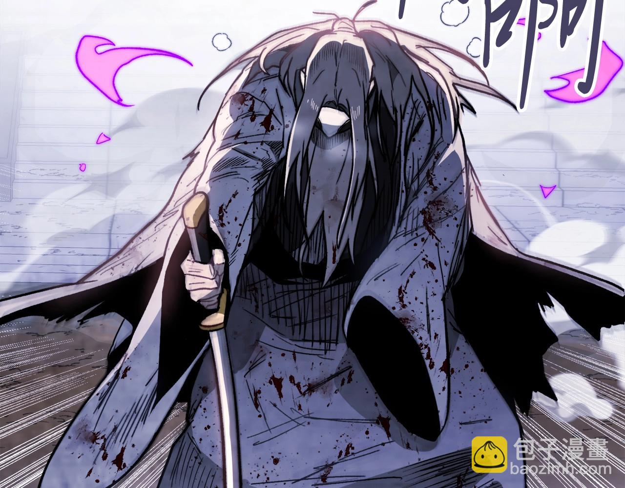 🍘武神回归录 第59话 第49页