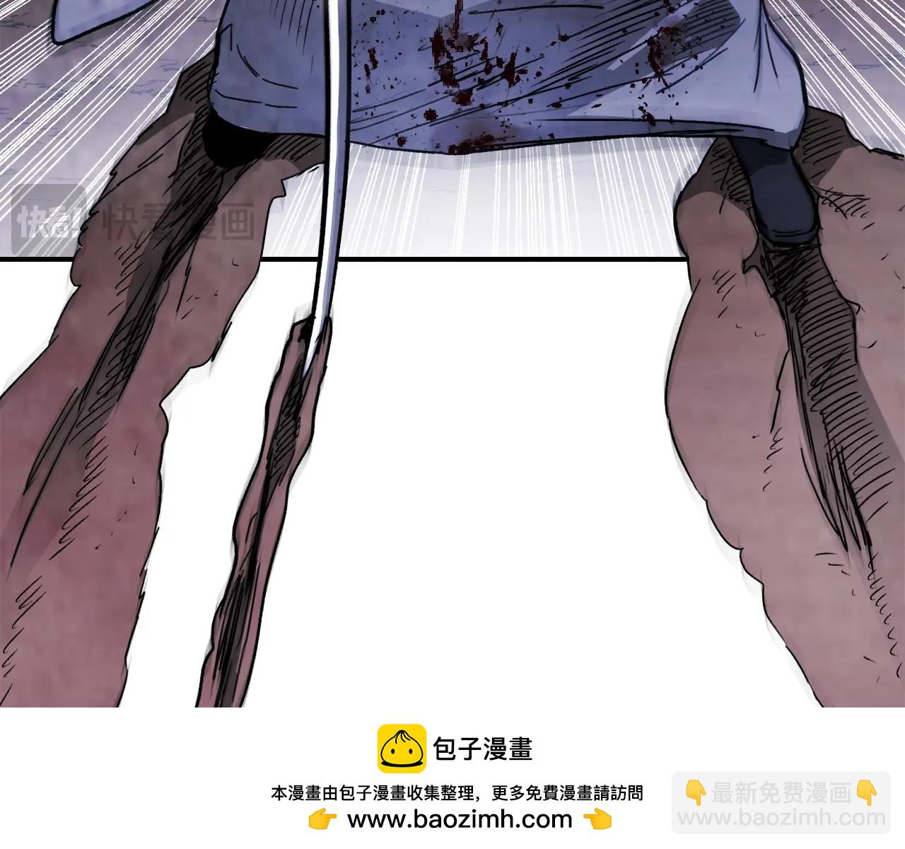 🍘武神回归录 第59话 第50页