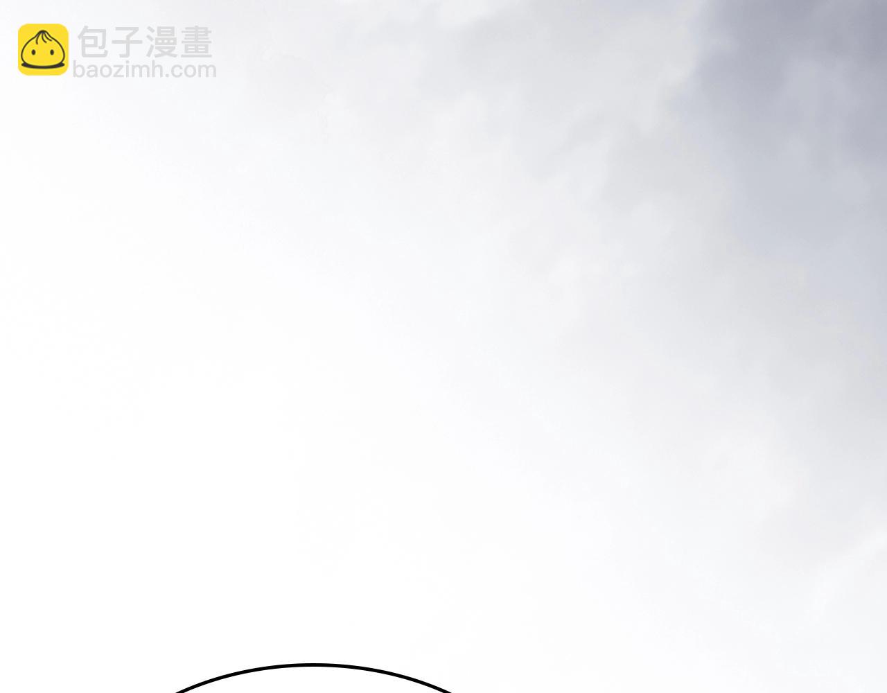 🍘武神回归录 第59话 第9页