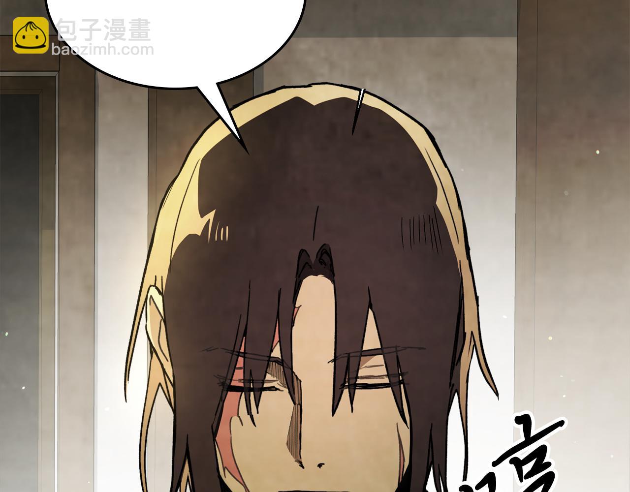 🍘武神回归录 第61话 灵草？ 第19页