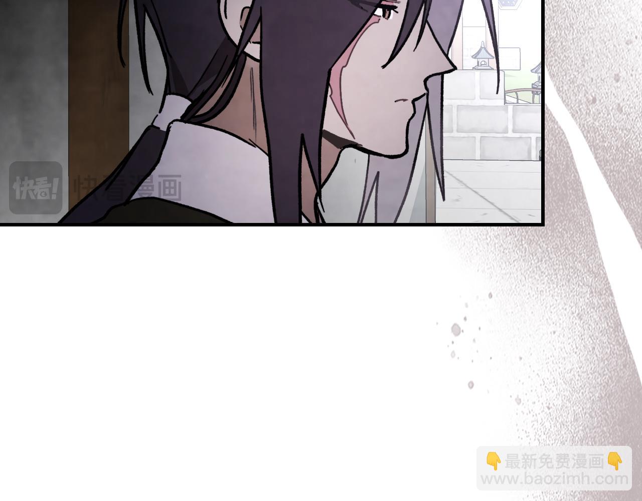 🍘武神回归录 第61话 灵草？ 第25页