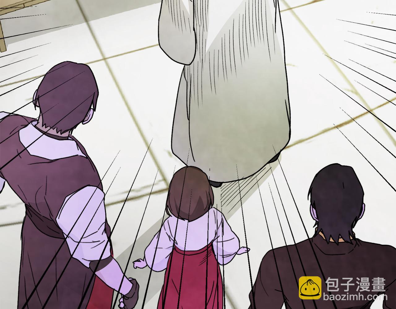 🍘武神回归录 第61话 灵草？ 第28页
