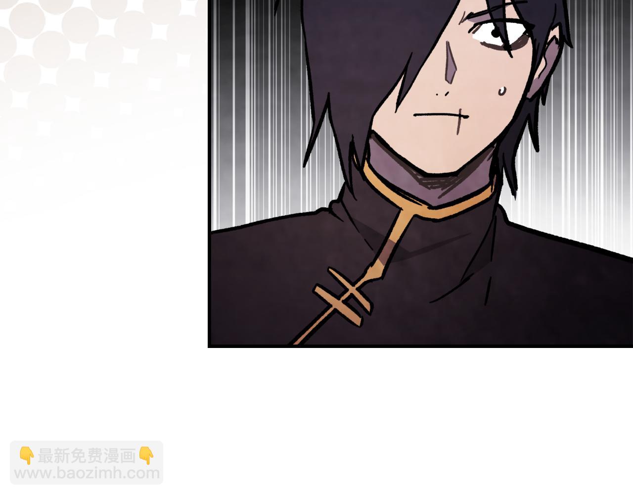🍘武神回归录 第61话 灵草？ 第32页