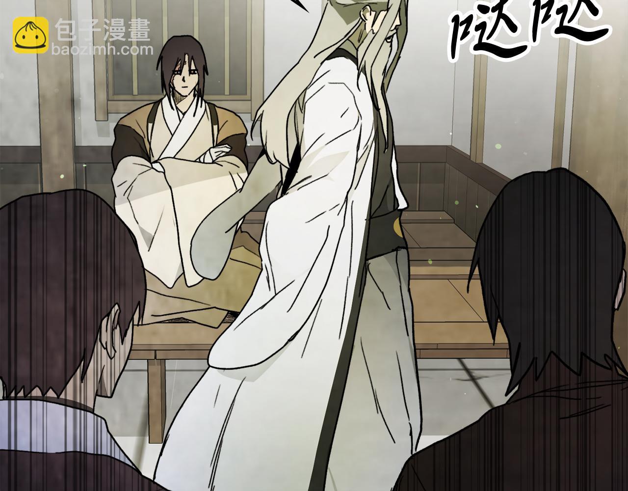 🍘武神回归录 第61话 灵草？ 第37页
