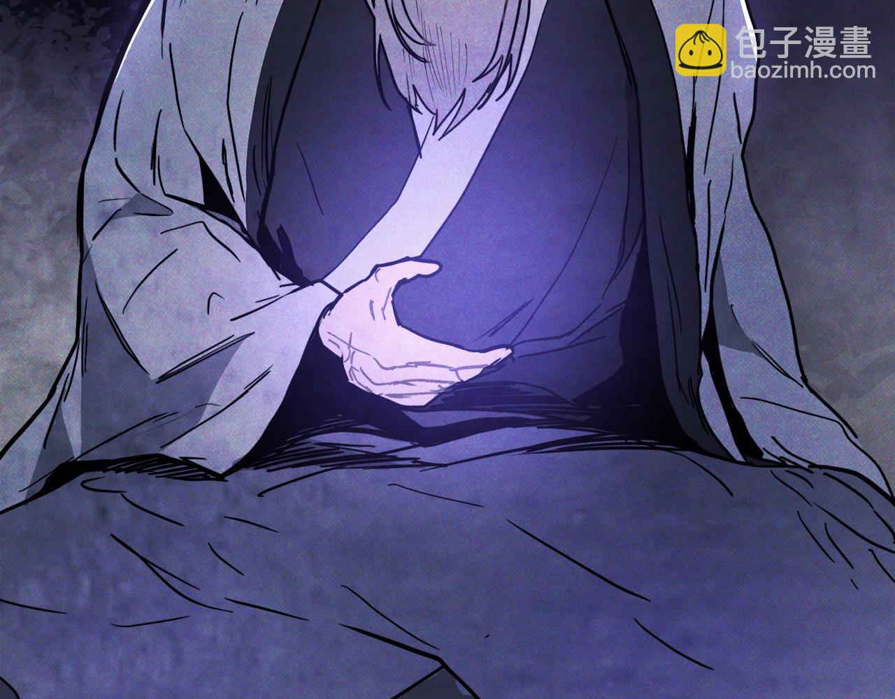🍘武神回归录 第63话 恢复 第10页