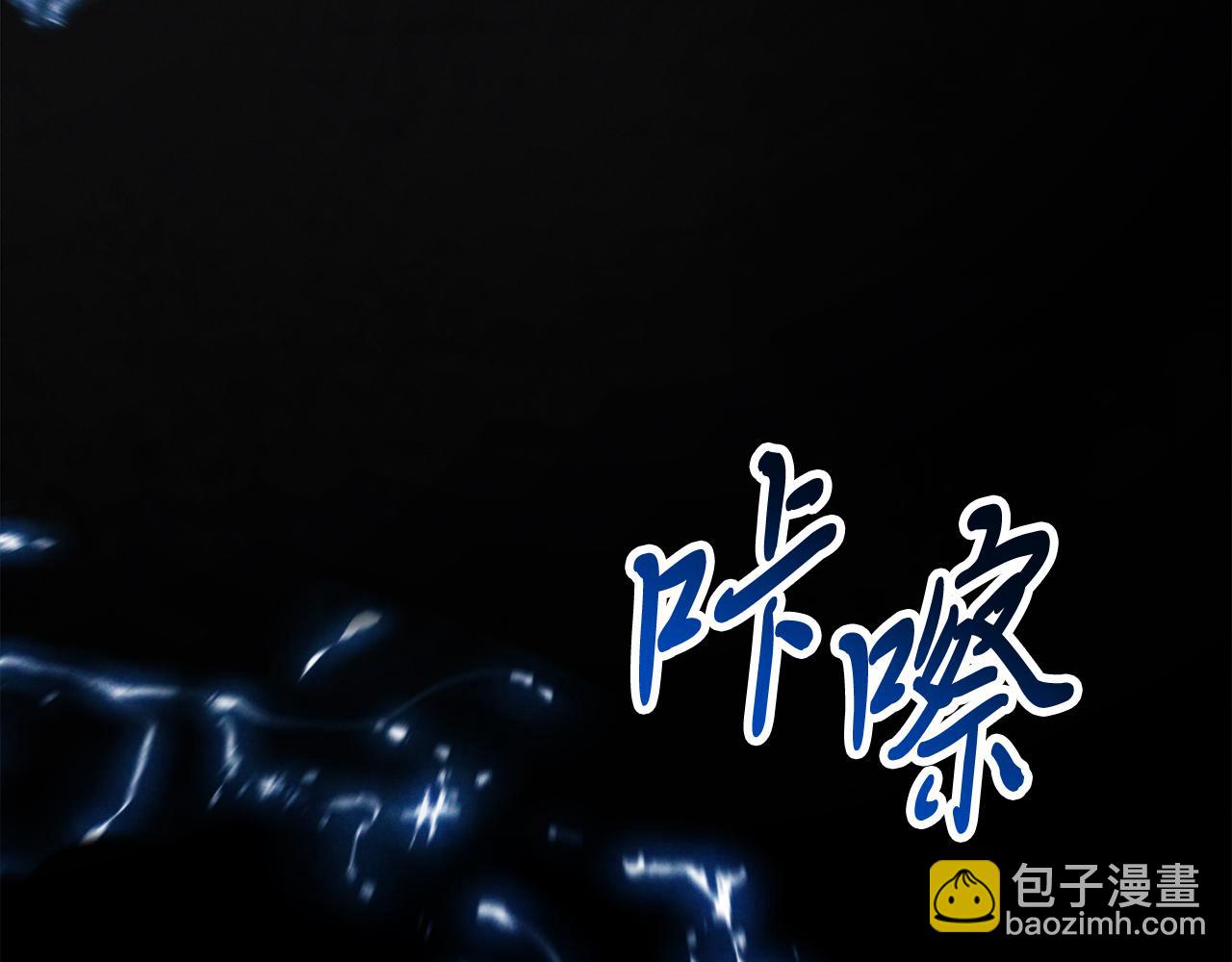 🍘武神回归录 第63话 恢复 第18页