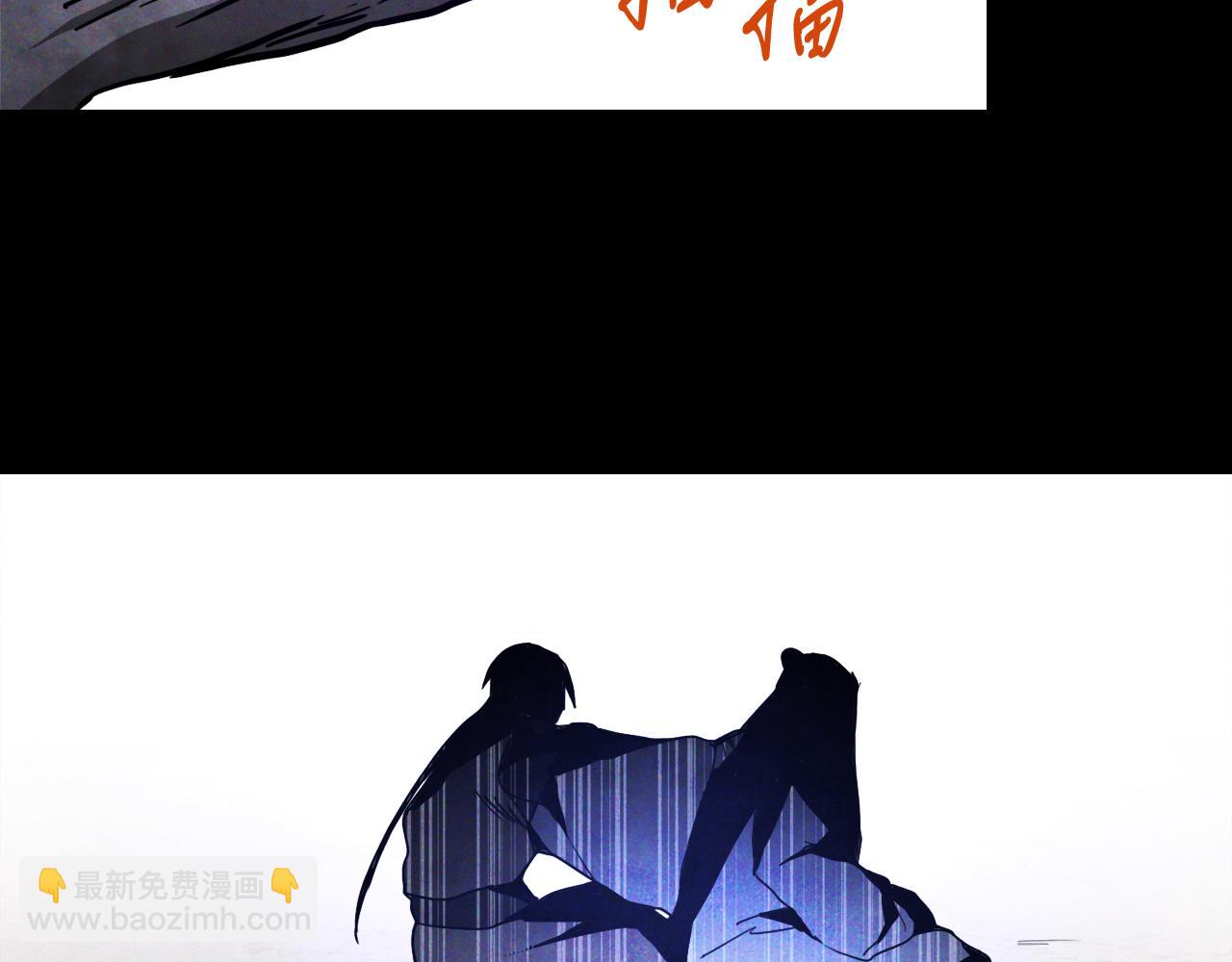 🍘武神回归录 第63话 恢复 第23页