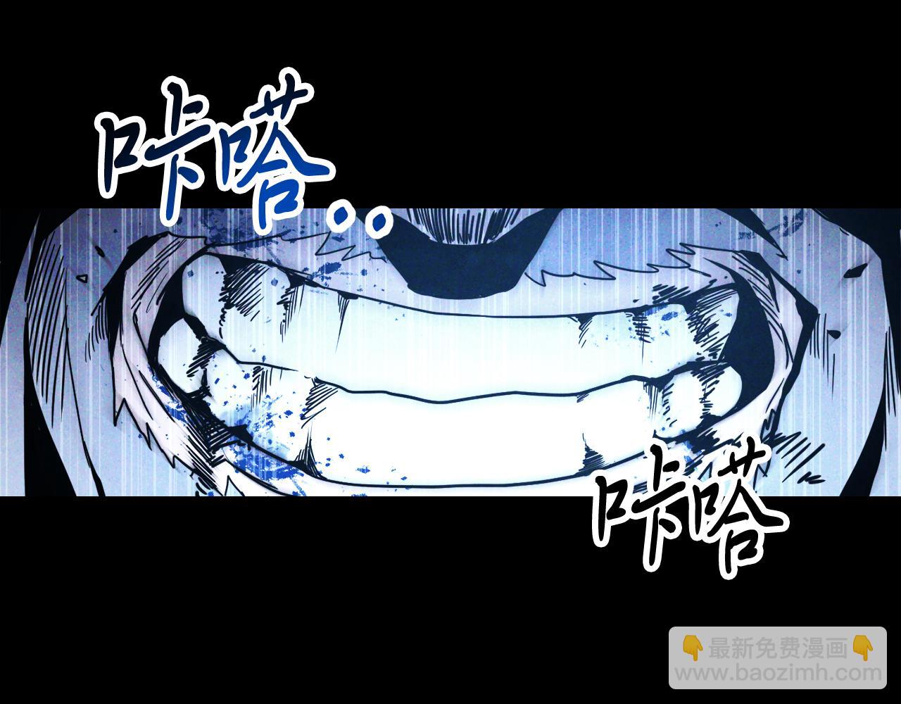 🍘武神回归录 第63话 恢复 第29页