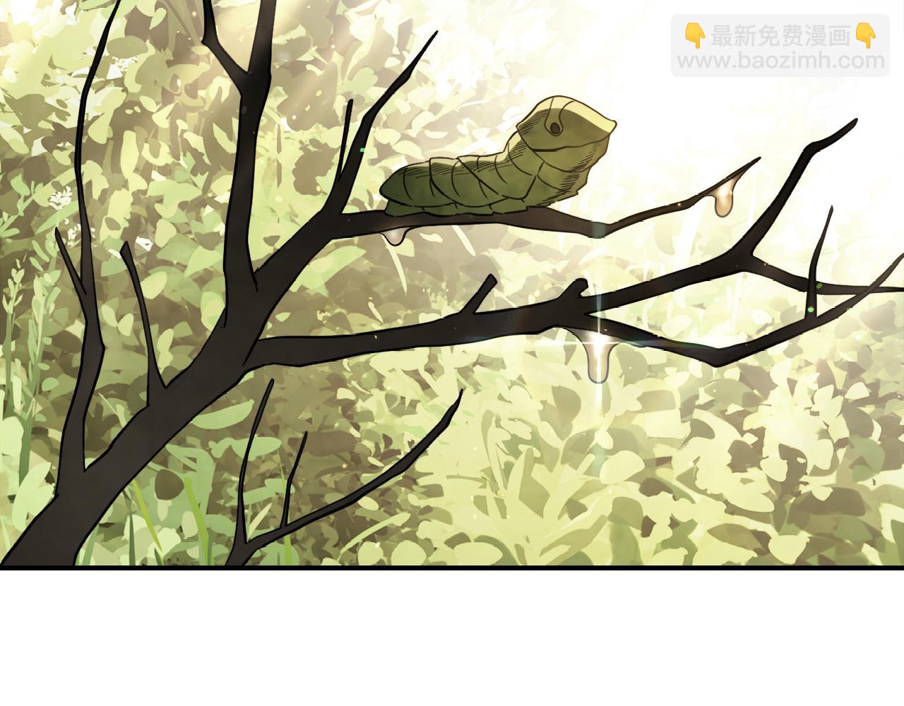 🍘武神回归录 第63话 恢复 第48页