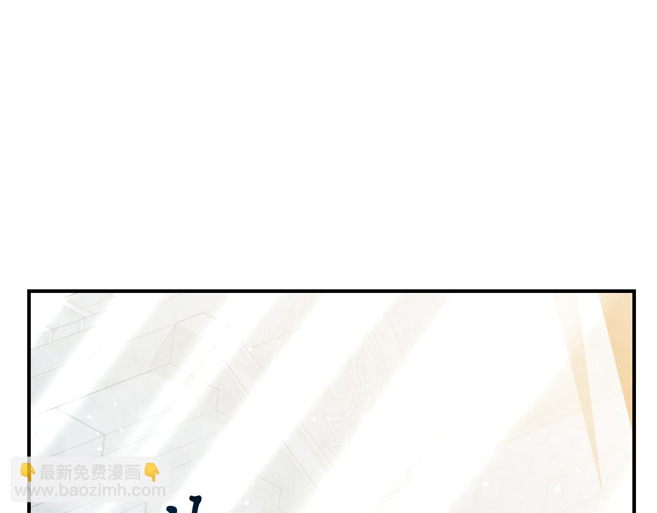 🍘武神回归录 第63话 恢复 第49页