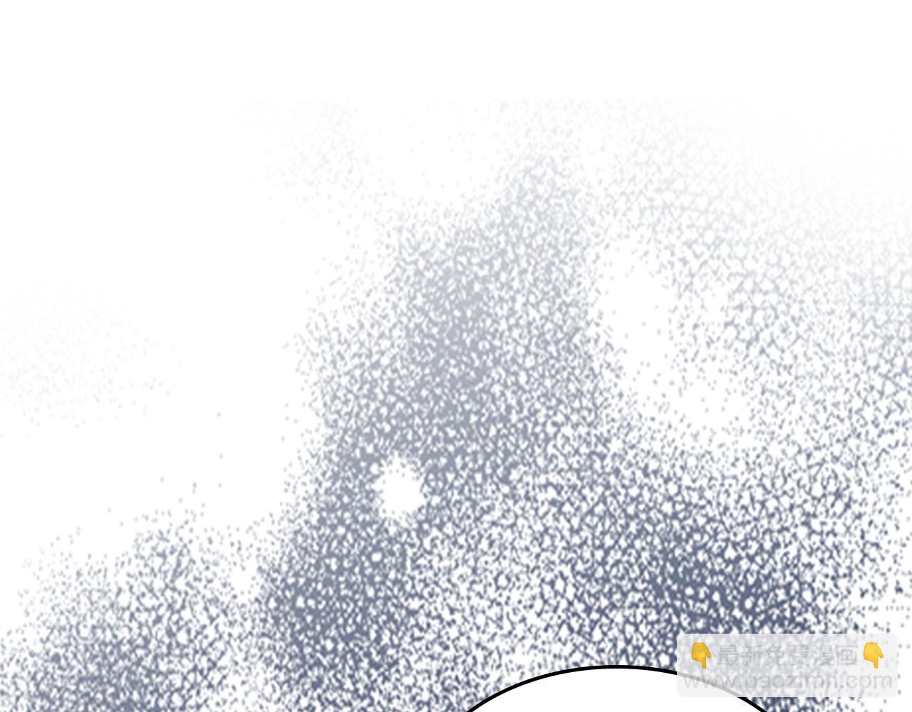 🍘武神回归录 第63话 恢复 第5页