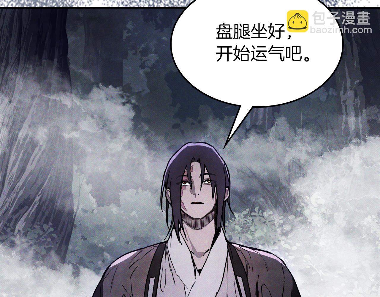 🍘武神回归录 第63话 恢复 第6页