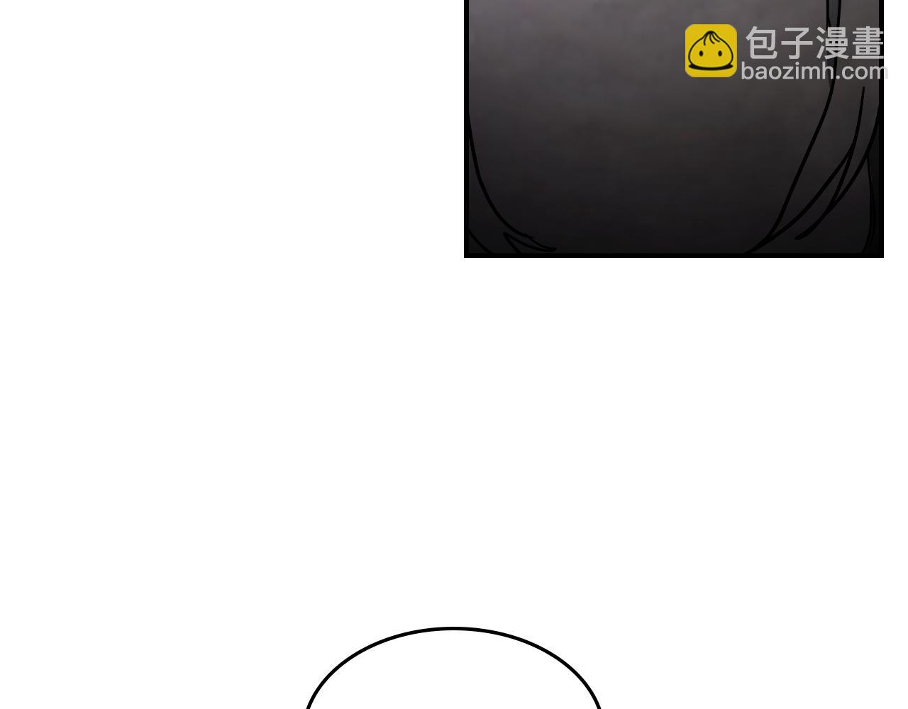 🍘武神回归录 第65话 崩溃！ 第11页