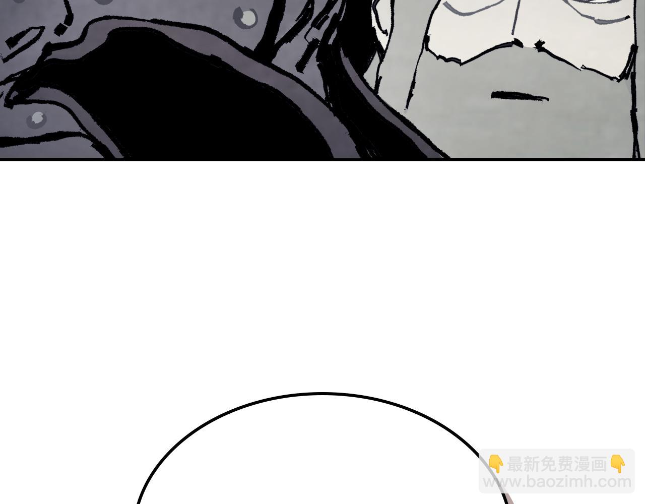 🍘武神回归录 第65话 崩溃！ 第15页