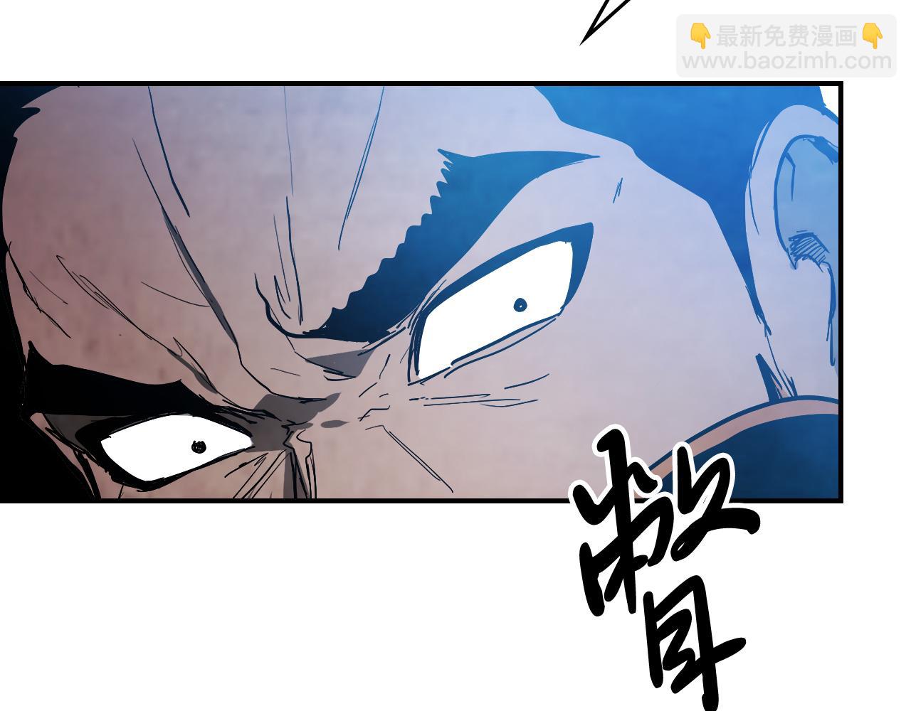 🍘武神回归录 第65话 崩溃！ 第29页