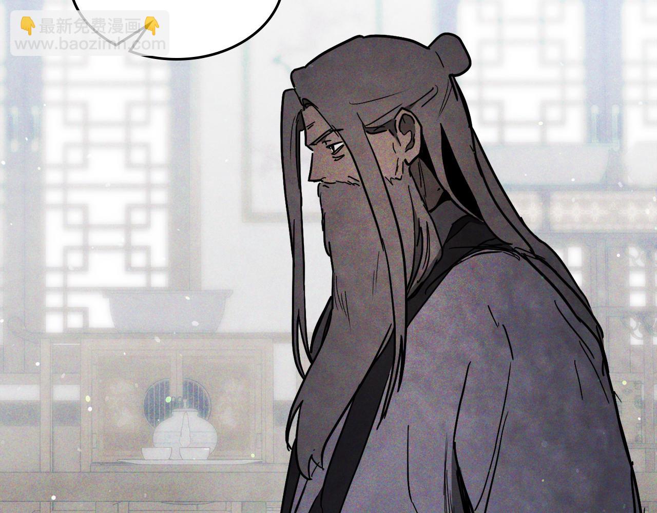 🍘武神回归录 第65话 崩溃！ 第37页