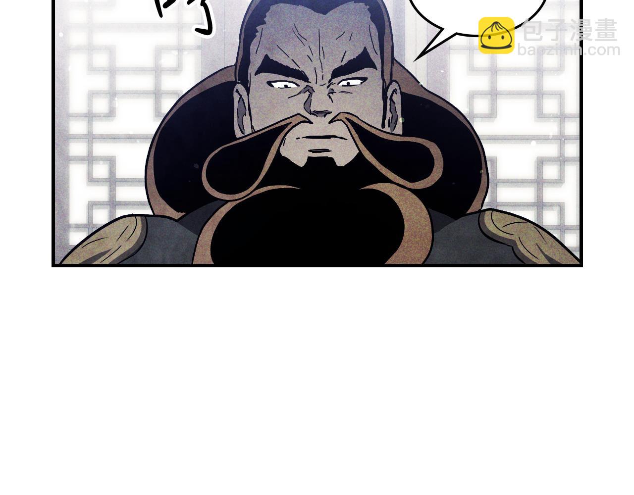 🍘武神回归录 第65话 崩溃！ 第39页